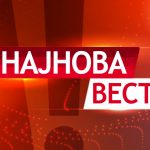Познатиот лик од македонските ТВ екрани е во кома – Колеги и пријатели со поддршка